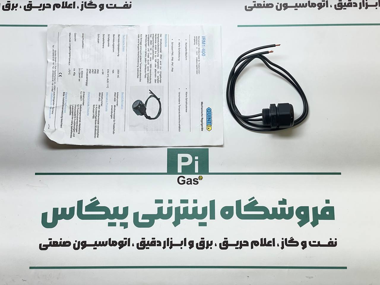 تصویر مینی ترموستات ضدانفجار 11-4 درجه مدل IRM1/400 کوینتکس